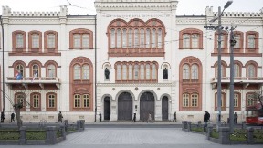 Odluke o broju studenata